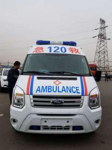 平顶山跨省长途